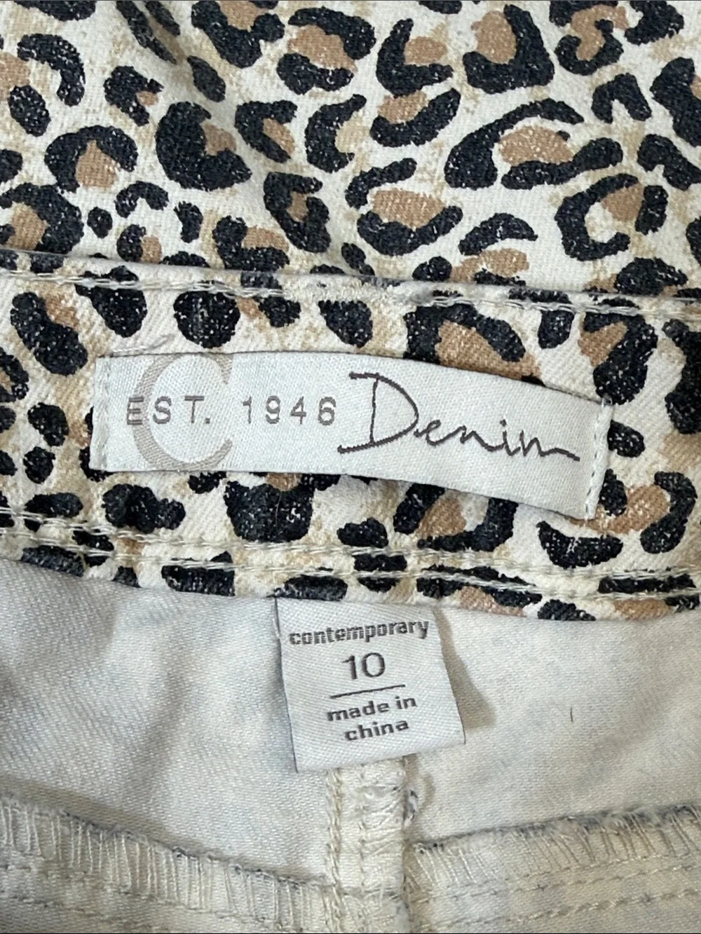 Leopard Print Capris - Picture 4 of 5